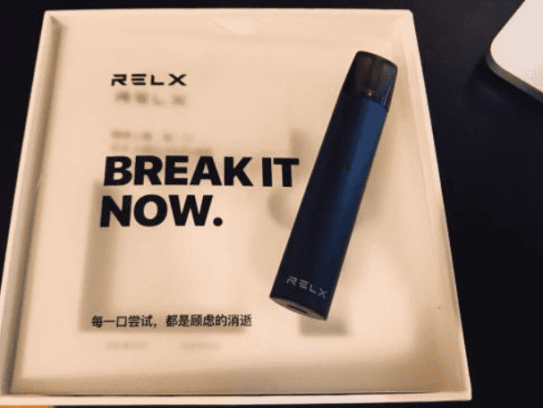 悦刻官方网站是哪个？relx悦刻怎么样？